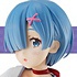 SSS Figure Rem Yuki Onna Ver.