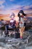 фотография Takarada Rikka