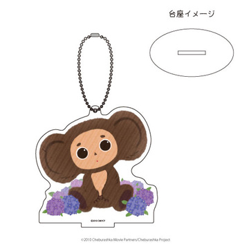 главная фотография Acrylic Stand Keychain Cheburashka: Hydrangea Rainy Season ver. (Mini Chara)