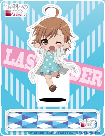 главная фотография Toaru Kagaku no Accelerator Acrylic Stand: Last Order