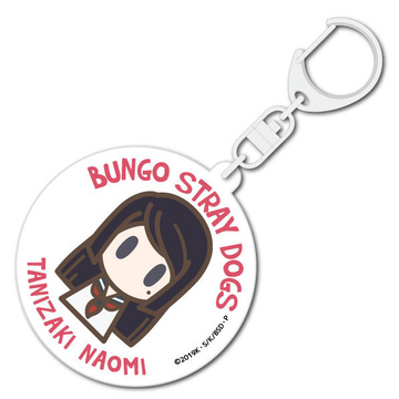 главная фотография Bungo Stray Dogs DEAD APPLE Minimal Icon Acrylic Keychain: Tanizaki Naomi
