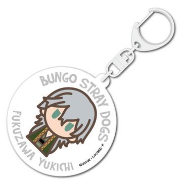 главная фотография Bungo Stray Dogs DEAD APPLE Minimal Icon Acrylic Keychain: Fukuzawa Yukichi
