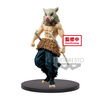 фотография Kimetsu no Yaiba Figure -Kizuna no Sou- Vol.4 Hashibira Inosuke