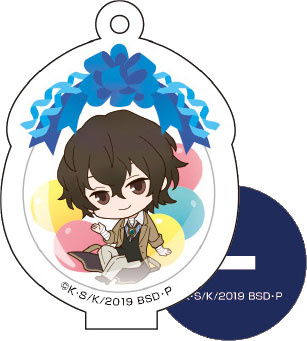 главная фотография Bungo Stray Dogs Lil' Balloon Acrylic Keychain Collection: Osamu Dazai