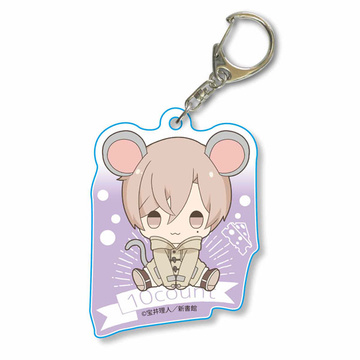 главная фотография Characchu! Acrylic Keychain Ten Count: Shirotani Tadaomi Winter Clothing Ver.