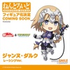 фотография Nendoroid Jeanne d'Arc Racing Ver.