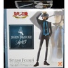 фотография Lupin III DX Stylish Figure 4 Daisuke Jigen