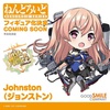 фотография Nendoroid Johnston