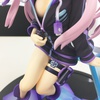 фотография Dimension Traveler Neptune