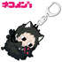 Bungo Stray Dogs DEAD APPLE Nekomens Rubber Mascot: Ryunosuke Akutagawa