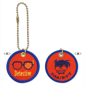 главная фотография Detective Conan Patch Keychain: Vintage Conan