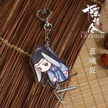 главная фотография THE UNTAMED ~Chen qing ling~ Catching Acrylic Keychain: Lan Xichen