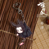 фотография THE UNTAMED ~Chen qing ling~ Catching Acrylic Keychain: Xue Yang