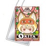 фотография Slide Mirror Gintama Odango Zoo Series: Okita