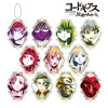 фотография Code Geass: Lelouch of the Rebellion Trading Color Palette Acrylic Keychain: Lelouch