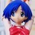 To Heart Real Figure Aoi Matsubara