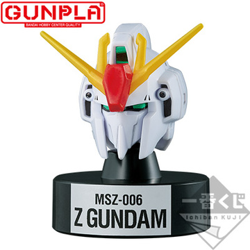 главная фотография Ichiban Kuji Collaboration Kidou Senshi Gundam GUNPLA Ver.2.0: MG MSZ-006 Ζ Gundam Head