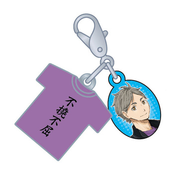 главная фотография Haikyuu!! Charm Fastener: Sugawara Koushi