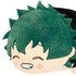 MochiMochi Mascot My Hero Academia vol.2: Izuku Midoriya Gakuran Ver.