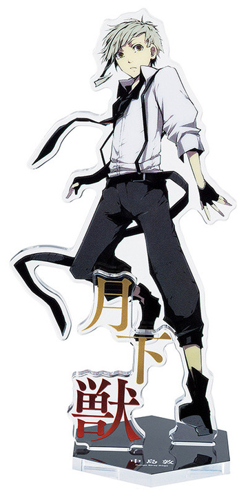 главная фотография Bungo Stray Dogs Acrylic Stand: Atsushi Nakajima