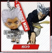 главная фотография One Punch Man Figure Keychain 3: Garou