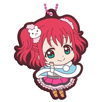 главная фотография Love Live! Sunshine!! Capsule Rubber Mascot Vol.12: Ruby Kurosawa