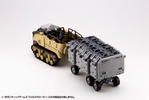 фотография M.S.G Gigantic Arms Wild Crawler