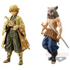 фотография Kimetsu no Yaiba Figure -Kizuna no Sou- Vol.4 Hashibira Inosuke