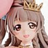 Figure-riseLABO Minami Kotori