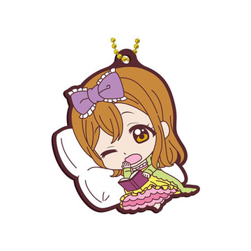 главная фотография Love Live! Sunshine!! Capsule Rubber Mascot Vol.10: Hanamaru Kunikida