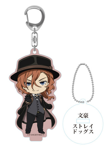 главная фотография Bungo Stray Dogs Nendoroid Plus Acrylic Keychain w/Stand: Chuuya Nakahara