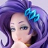MY LITTLE PONY Bishoujo Statue Rarity