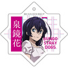 фотография Bungo Stray Dogs TobiChara Trading Acrylic Keychain: Kyouka Izumi
