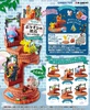 фотография Tsunagate Kawaii! Pokemon no Kaidan 〜City After the Rain〜: Pikachu