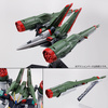 фотография MG ZGMF-X56S/γ Blast Impulse Gundam