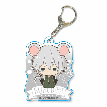 главная фотография Characchu! Acrylic Keychain Bungo Stray Dogs: Yukichi Fukuzawa