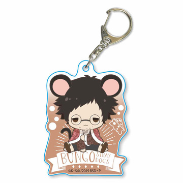 главная фотография Characchu! Acrylic Keychain Bungo Stray Dogs: Katai Tayama