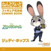 фотография Nendoroid Judy Hopps