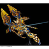 фотография RG RX-0 Unicorn Gundam 03 Phenex Narrative Ver.