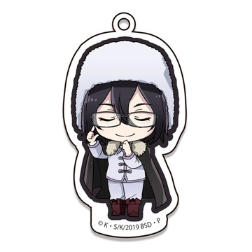 главная фотография Bungo Stray Dogs Chara Glasses Collection Acrylic Keychain vol.1 Trading Ver.: Fyodor Dostoyevsky