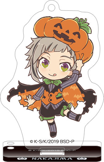 главная фотография Bungou Stray Dogs Acrylic Keychains Halloween: Atsushi Nakajima