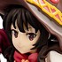 Ichiban Kuji Eiga Kono Subarashii Sekai ni Shukufuku wo! Kurenai Densetsu ~Sweet Happy Life~: Megumin Milk Chocolate Ver.