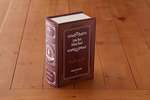 фотография PARDOLL Little Red Riding Hood