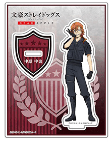 главная фотография Bungo Stray Dogs DEAD APPLE Acrylic Stand: Chuuya Nakahara