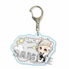 фотография Bungo Stray Dogs Onamae Keychain: Nakajima Atsushi