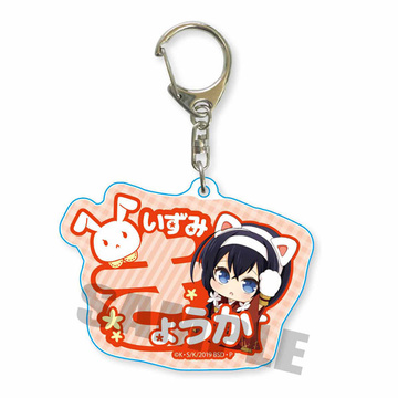 главная фотография Bungo Stray Dogs Onamae Keychain: Izumi Kyouka