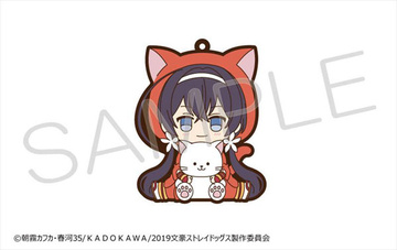 главная фотография Bungo Stray Dogs Dakigurumi Rubber Strap: Kyouka Izumi