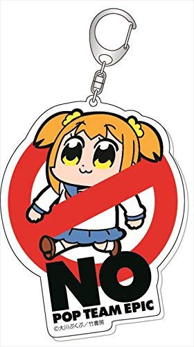 главная фотография Anti Pop Team Epic Acrylic Keychain: Popuko Ver.