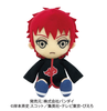 фотография NARUTO Shippuden Chibi Plush Sasori