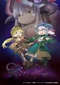 Made in Abyss Movie 3: Fukaki Tamashii no Reimei